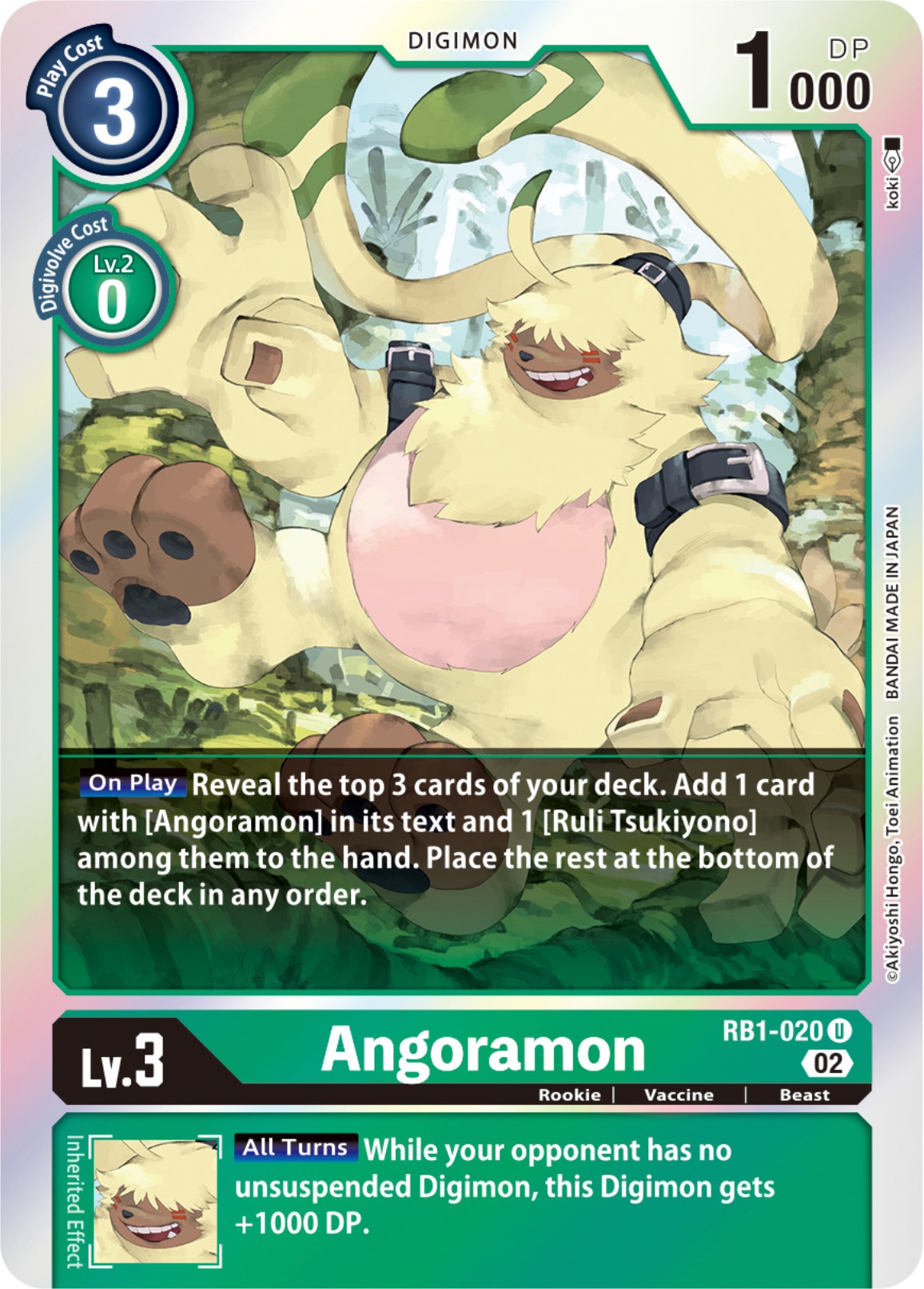 Angoramon [RB1-020] [Resurgence Booster] | Play N Trade Winnipeg