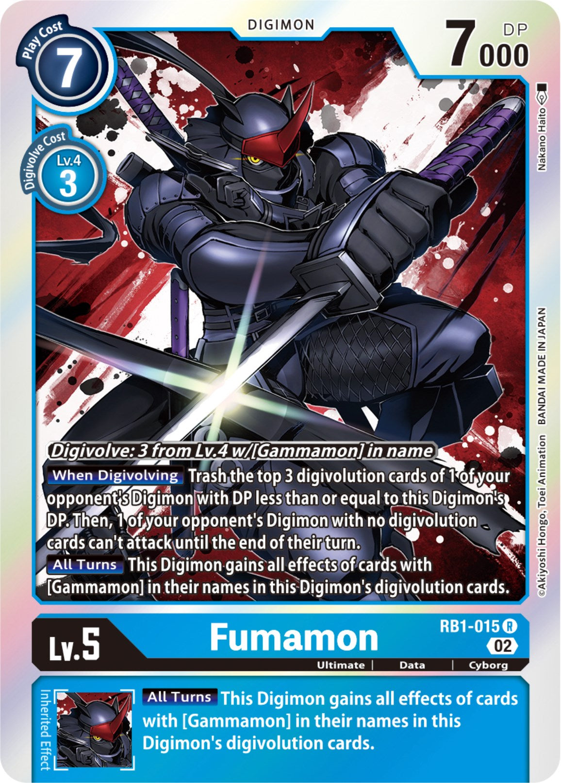 Fumamon [RB1-015] [Resurgence Booster] | Play N Trade Winnipeg