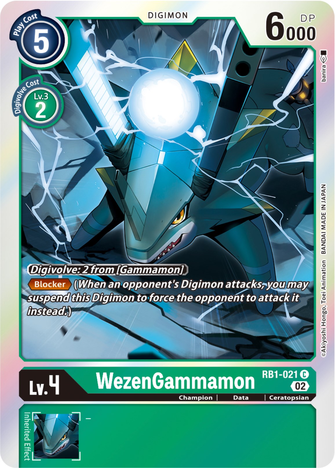 WezenGammamon [RB1-021] [Resurgence Booster] | Play N Trade Winnipeg