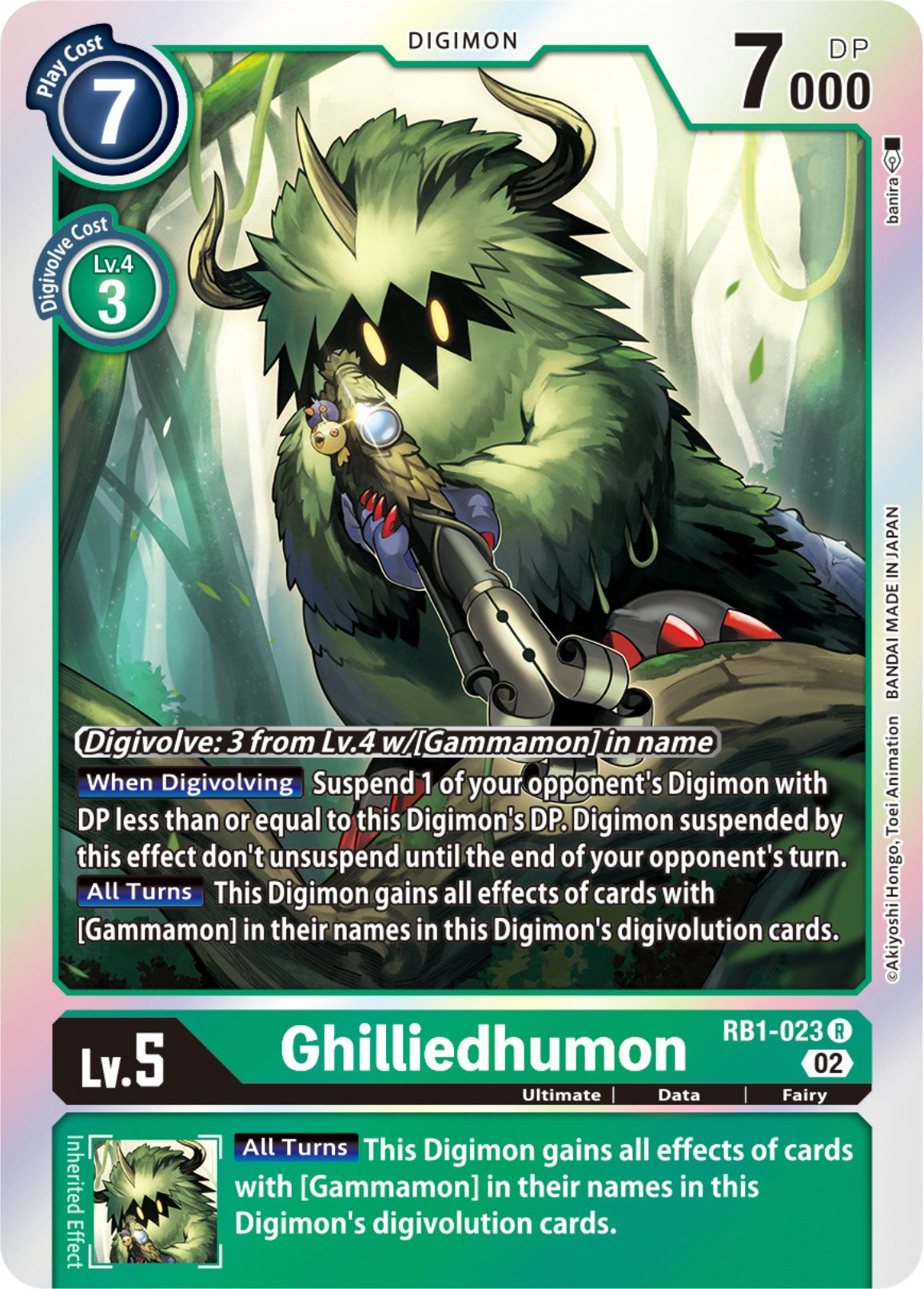 Ghilliedhumon [RB1-023] [Resurgence Booster] | Play N Trade Winnipeg