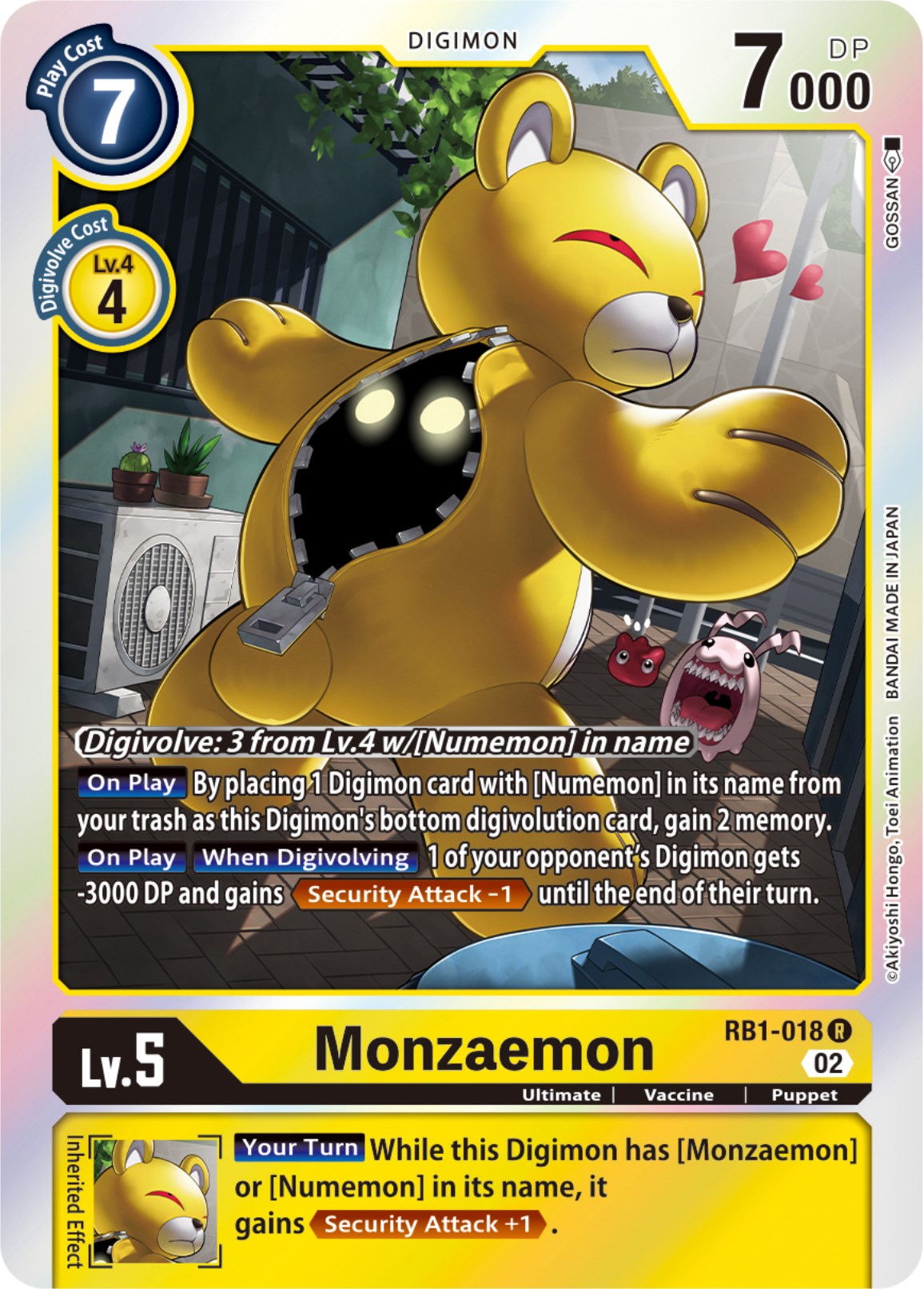 Monzaemon [RB1-018] [Resurgence Booster] | Play N Trade Winnipeg