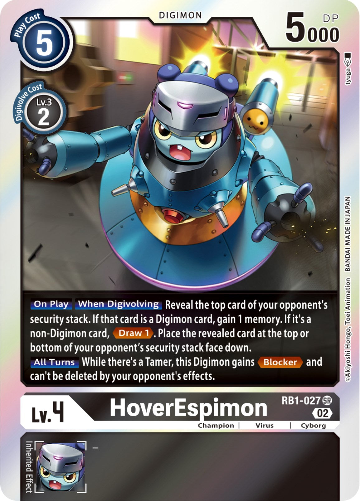 HoverEspimon [RB1-027] (Textured) [Resurgence Booster] | Play N Trade Winnipeg