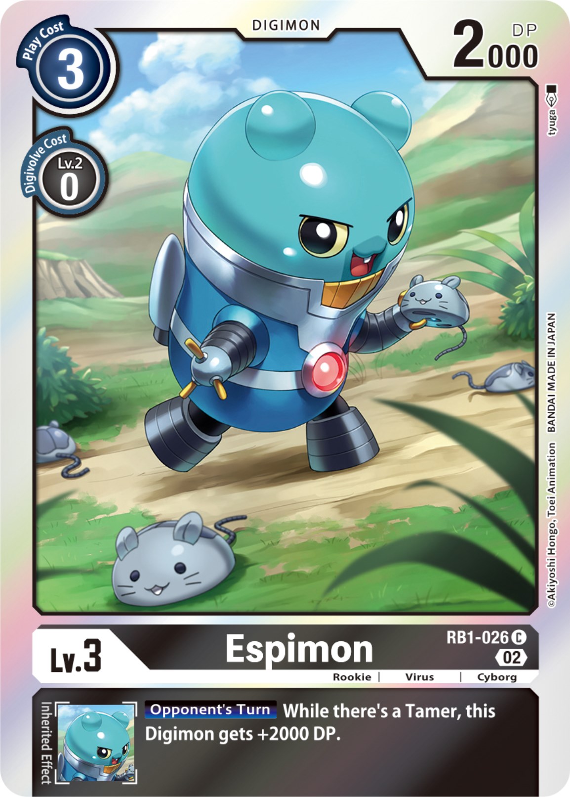 Espimon [RB1-026] [Resurgence Booster] | Play N Trade Winnipeg