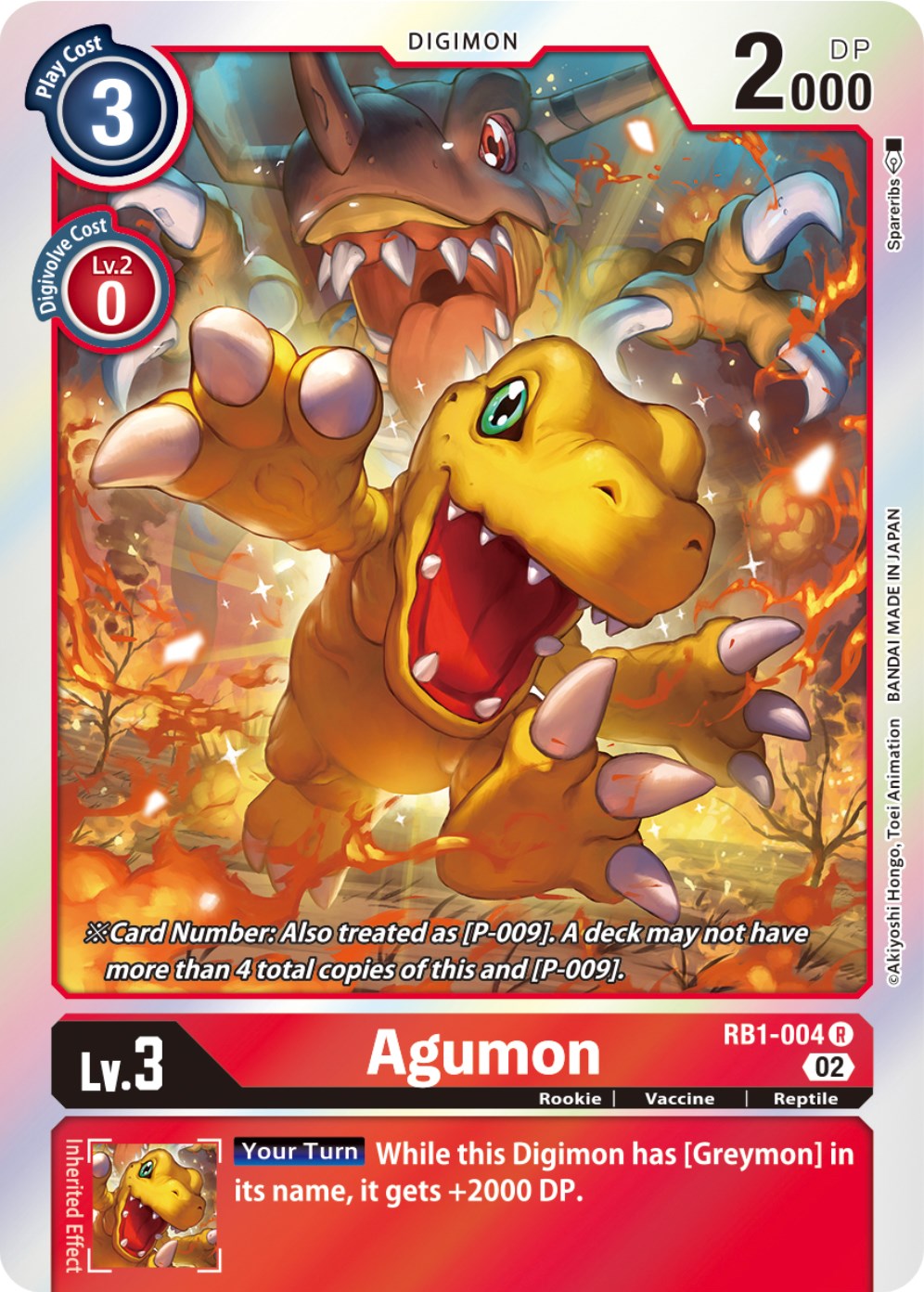 Agumon [RB1-004] [Resurgence Booster] | Play N Trade Winnipeg