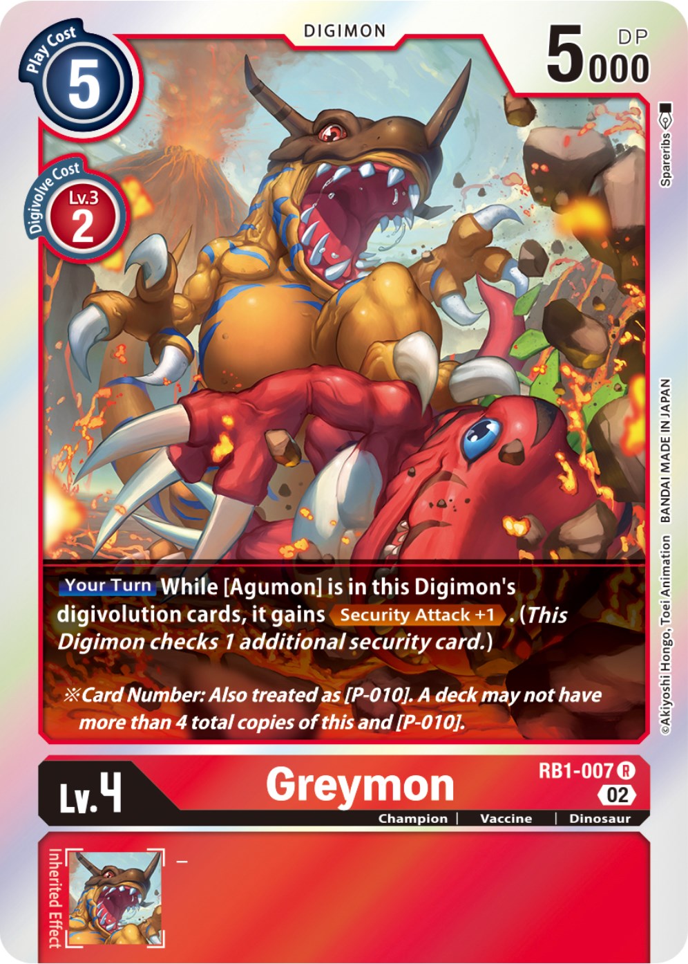 Greymon [RB1-007] [Resurgence Booster] | Play N Trade Winnipeg