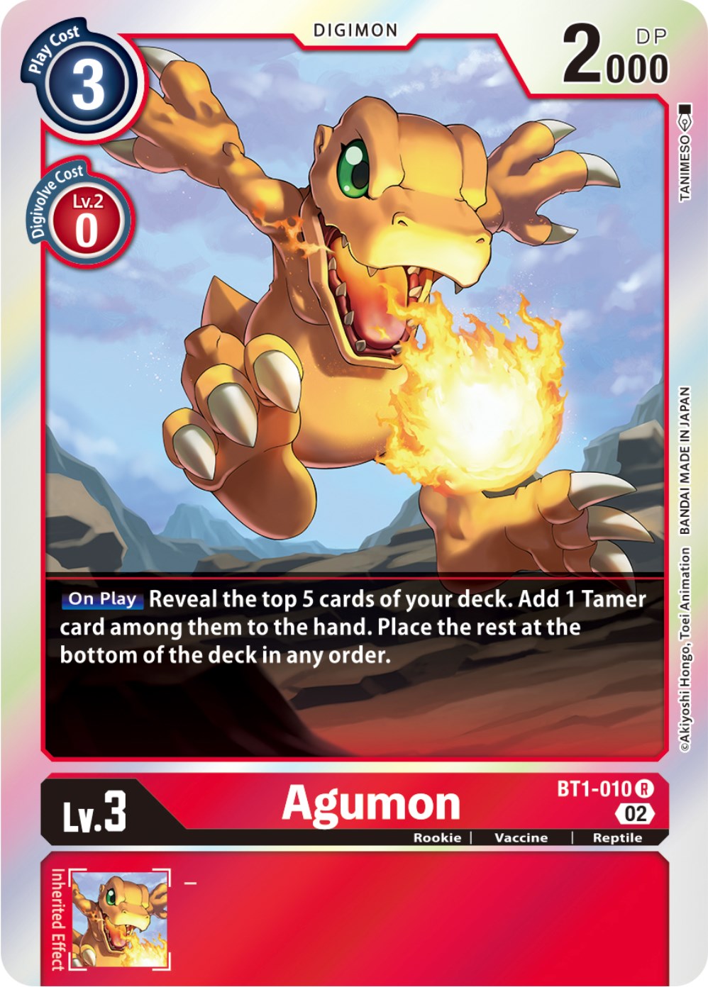 Agumon [BT1-010] [Resurgence Booster] | Play N Trade Winnipeg