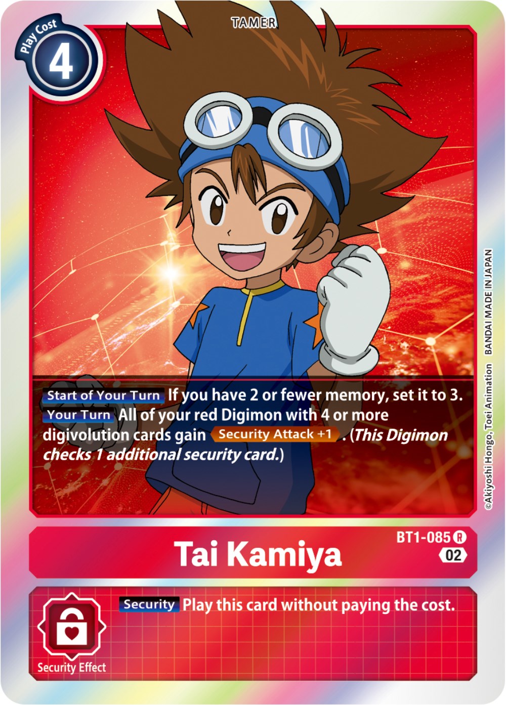 Tai Kamiya [BT1-085] [Resurgence Booster] | Play N Trade Winnipeg