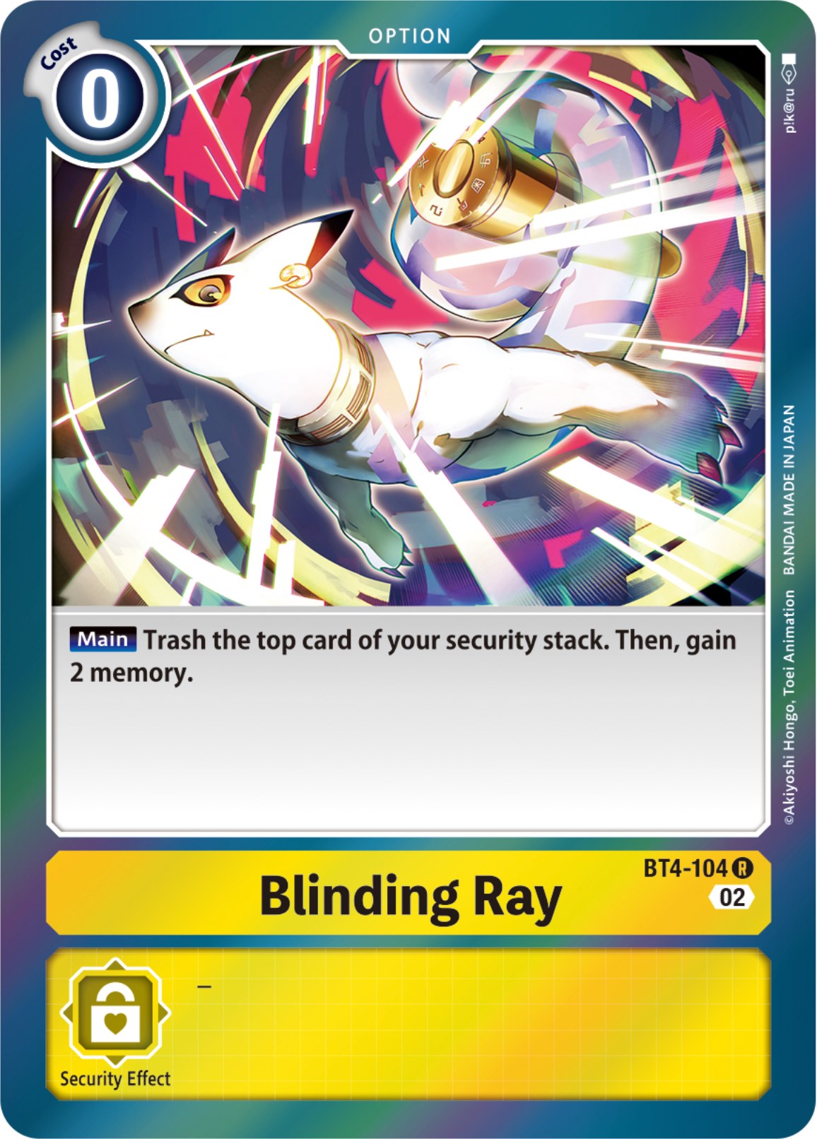 Blinding Ray [BT4-104] [Resurgence Booster] | Play N Trade Winnipeg