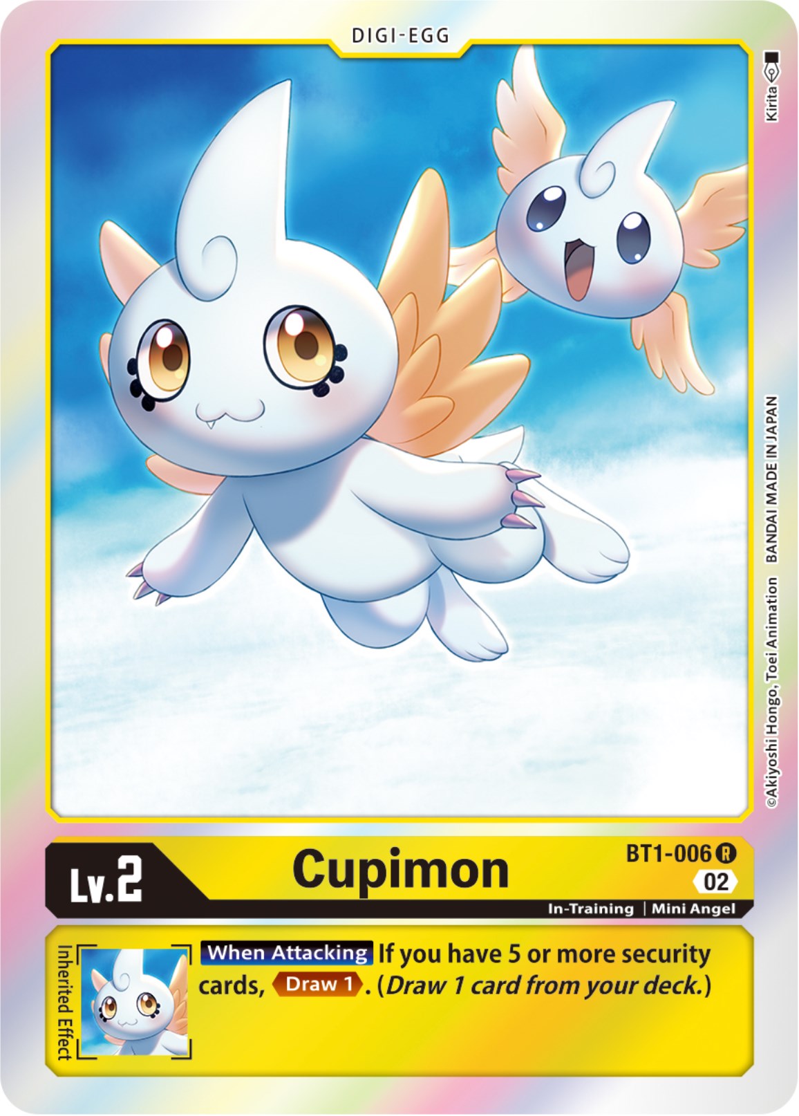 Cupimon [BT1-006] [Resurgence Booster] | Play N Trade Winnipeg