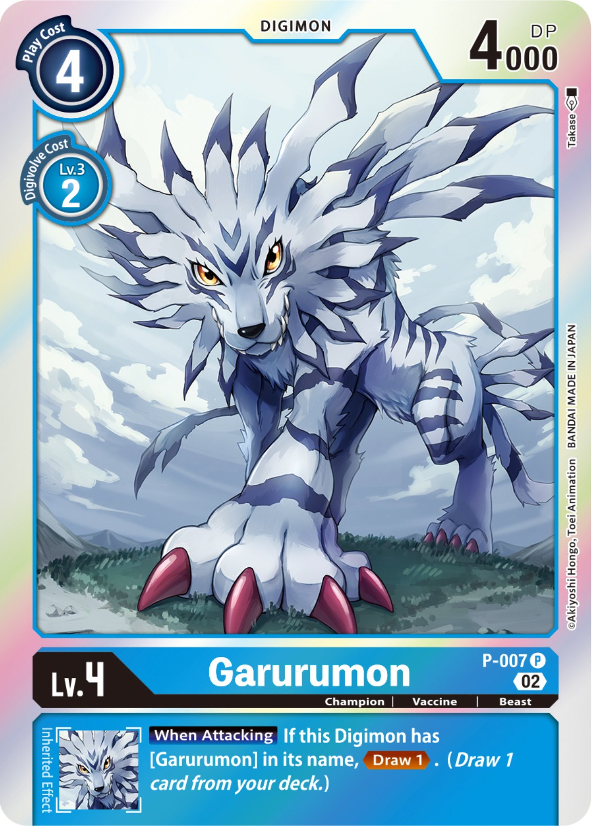 Garurumon [P-007 P] [Resurgence Booster] | Play N Trade Winnipeg