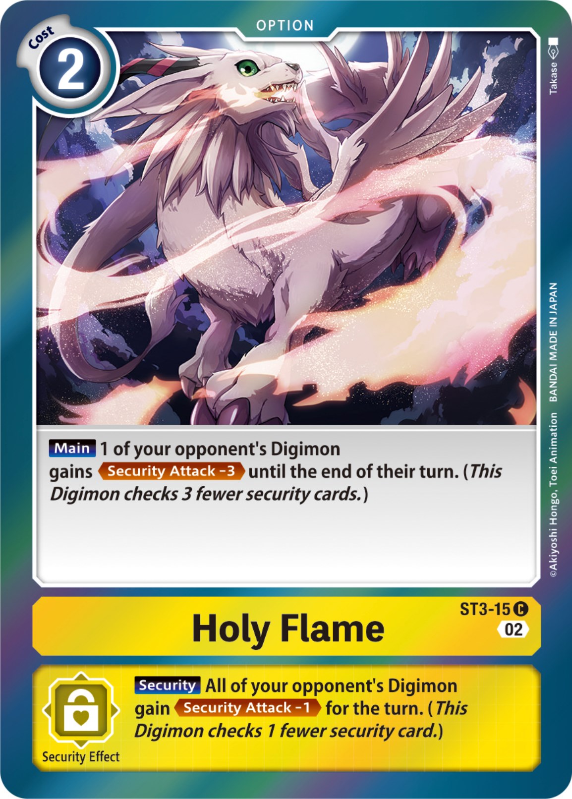 Holy Flame [ST3-015] [Resurgence Booster] | Play N Trade Winnipeg