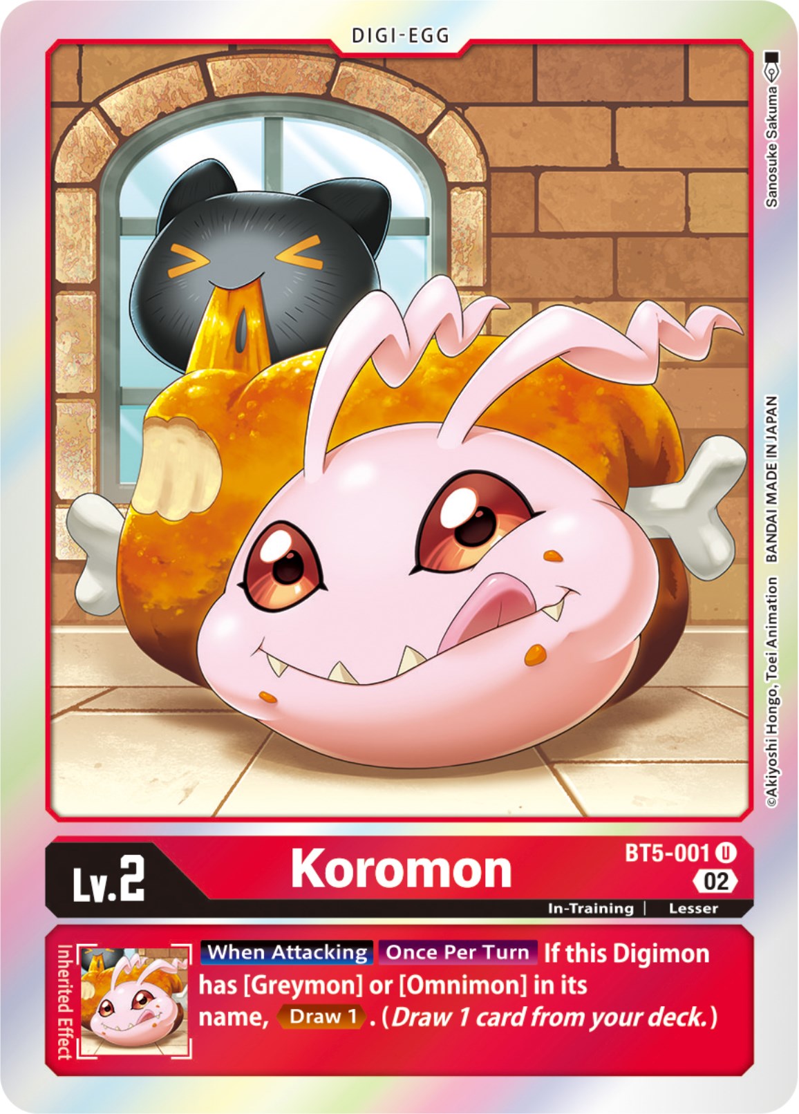 Koromon [BT5-001 ] [Resurgence Booster] | Play N Trade Winnipeg