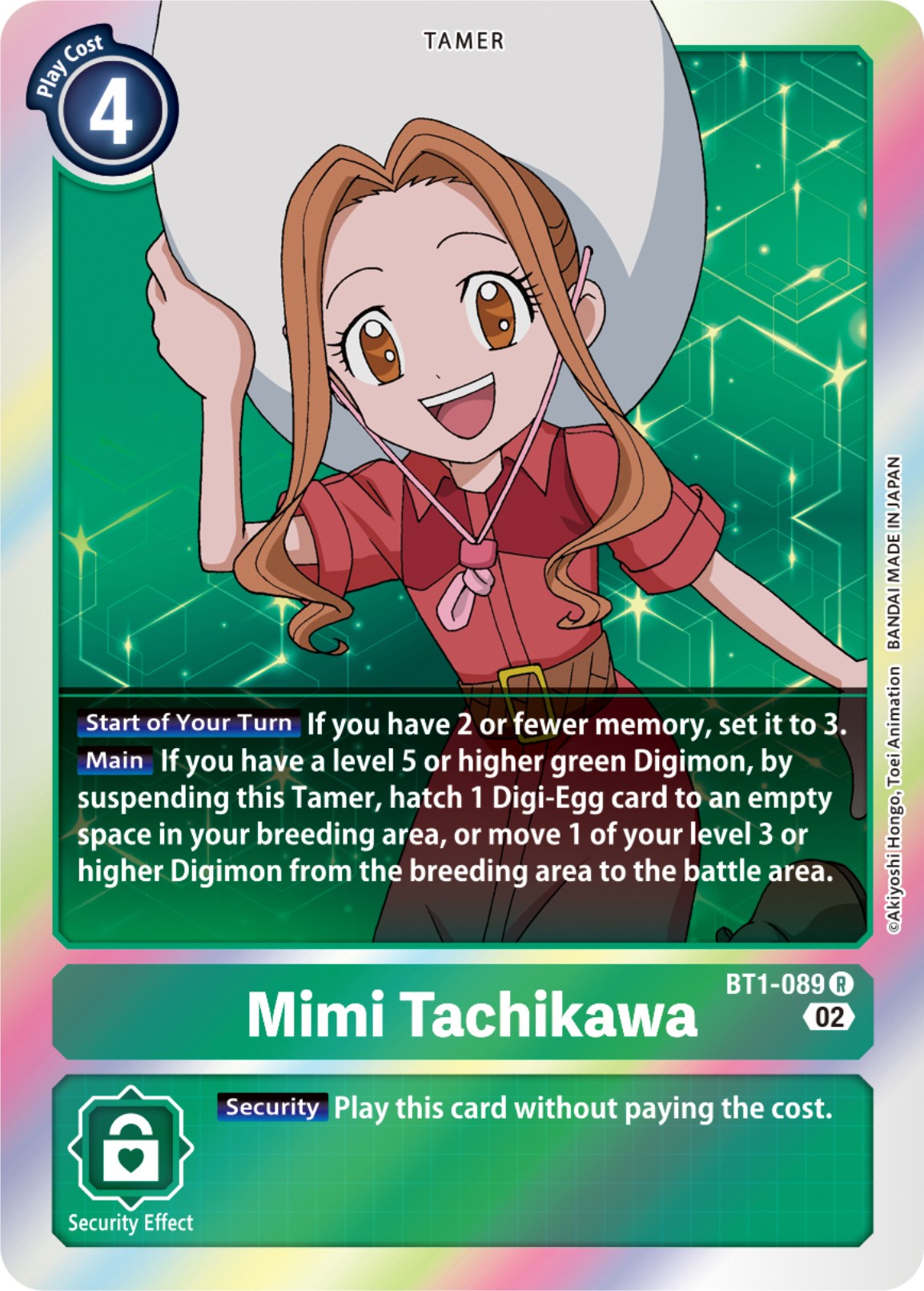 Mimi Tachikawa [BT1-089] [Resurgence Booster] | Play N Trade Winnipeg