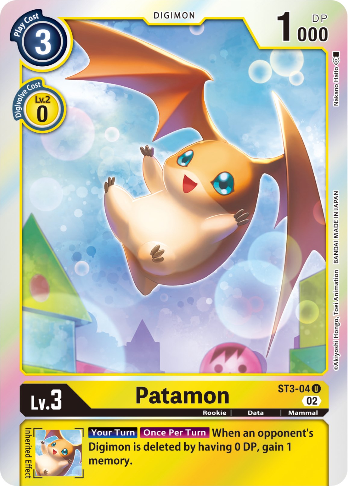 Patamon [ST3-04] [Resurgence Booster] | Play N Trade Winnipeg