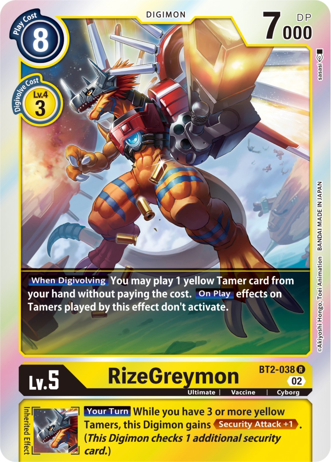 RizeGreymon [BT2-038] [Resurgence Booster] | Play N Trade Winnipeg