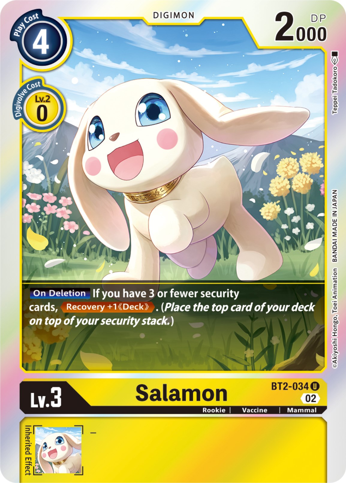 Salamon [BT2-034] [Resurgence Booster] | Play N Trade Winnipeg