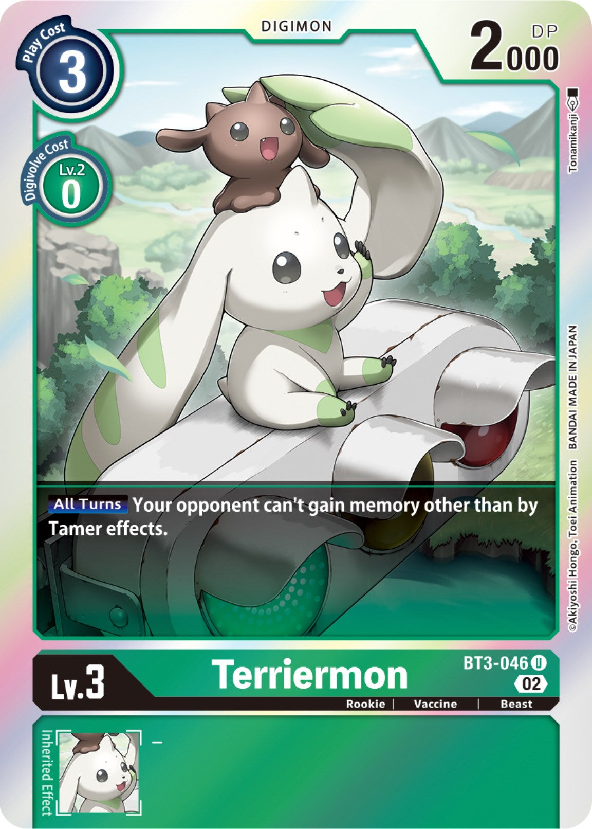 Terriermon [BT3-046] [Resurgence Booster] | Play N Trade Winnipeg