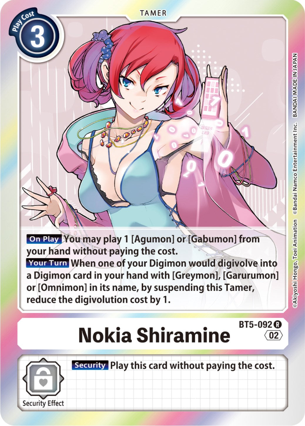 Nokia Shiramine [BT5-092] (Resurgence Booster Reprint) [Resurgence Booster] | Play N Trade Winnipeg