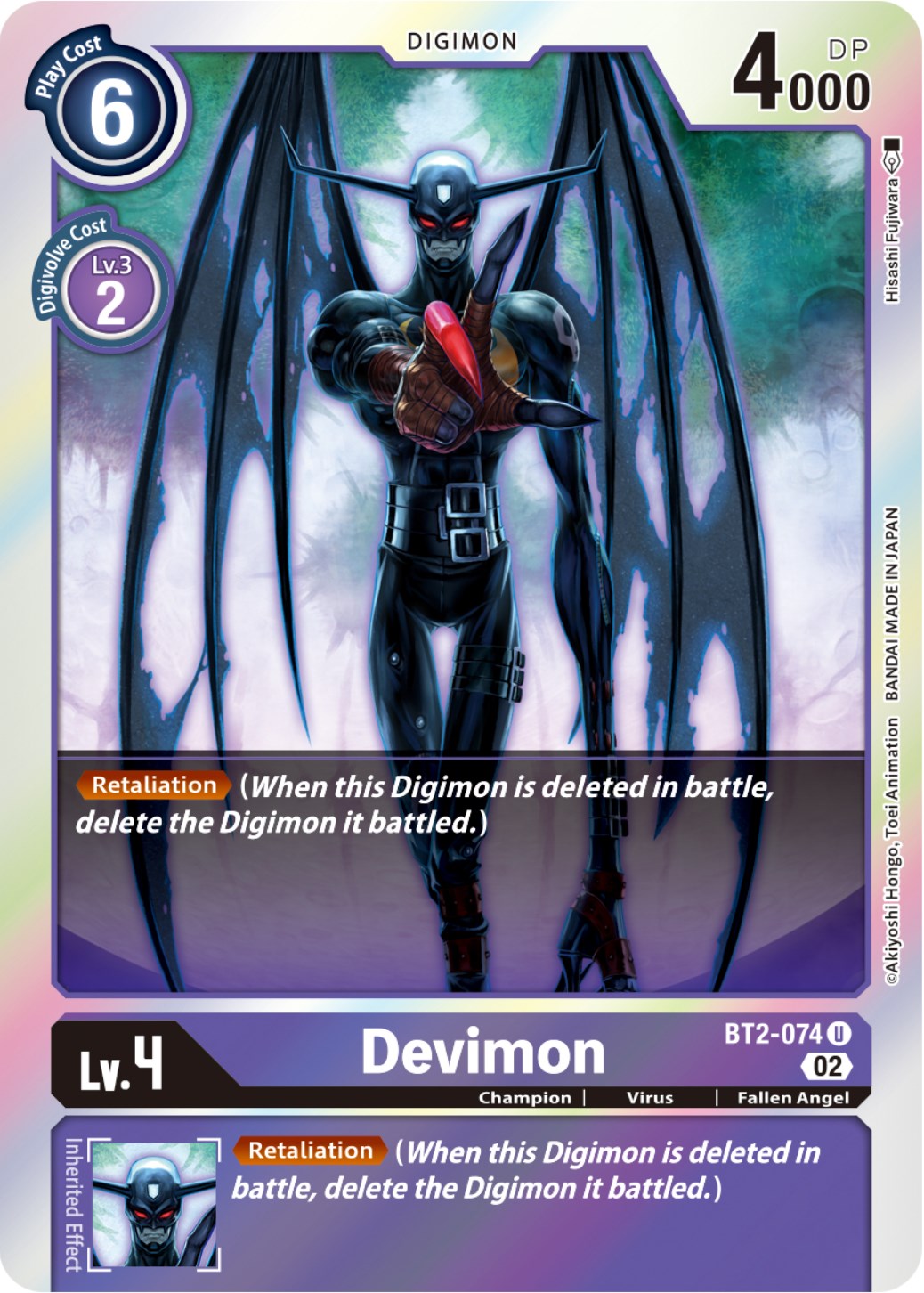 Devimon [BT2-074] (Resurgence Booster Reprint) [Resurgence Booster] | Play N Trade Winnipeg