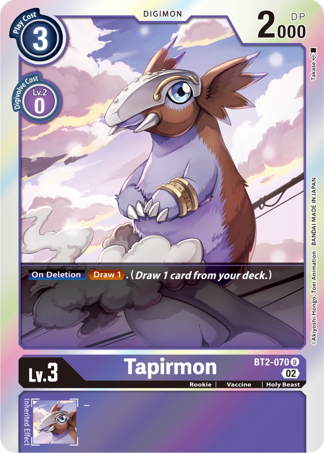 Tapirmon [BT2-070] (Resurgence Booster Reprint) [Resurgence Booster] | Play N Trade Winnipeg