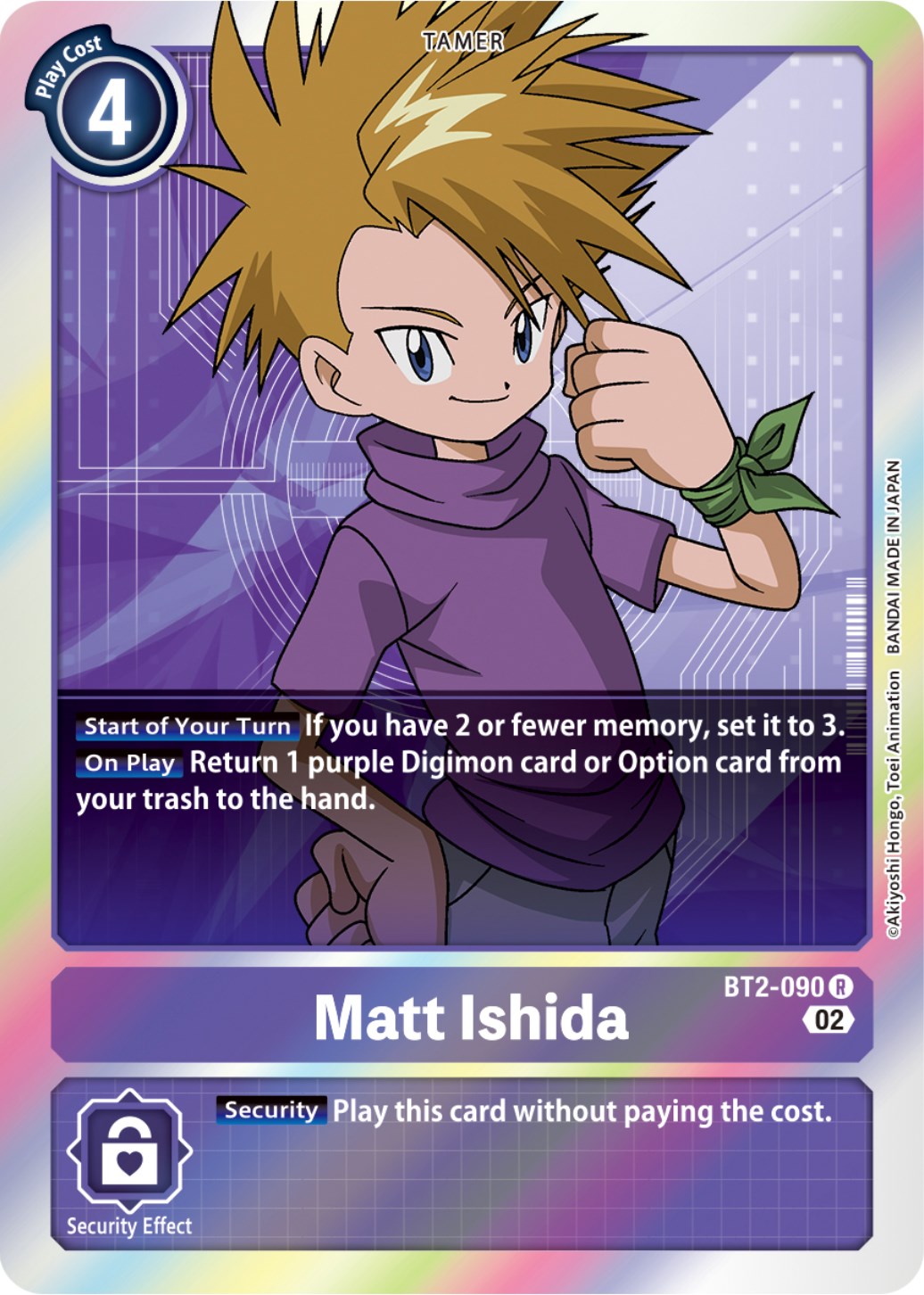 Matt Ishida [BT2-090] (Resurgence Booster Reprint) [Resurgence Booster] | Play N Trade Winnipeg