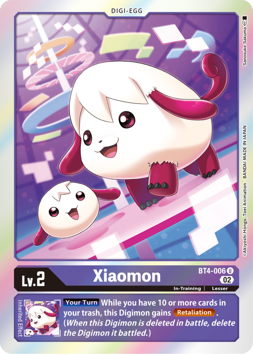 Xiaomon [BT4-006] (Resurgence Booster Reprint) [Resurgence Booster] | Play N Trade Winnipeg