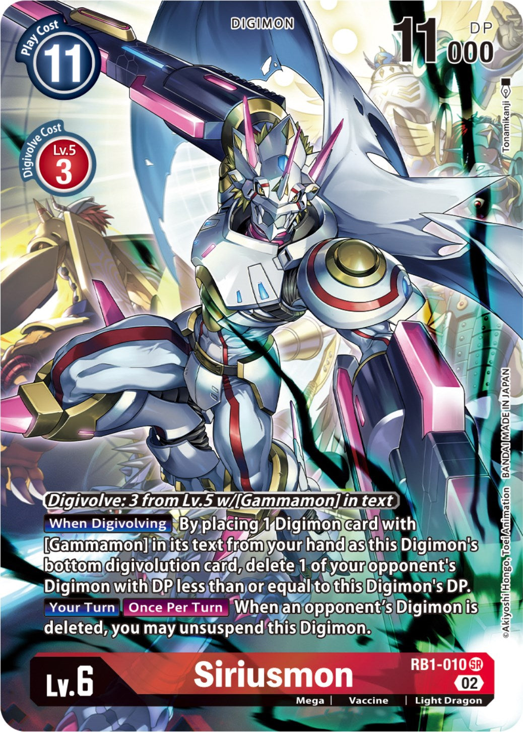 Siriusmon [RB1-010] (Alternate Art) [Resurgence Booster] | Play N Trade Winnipeg