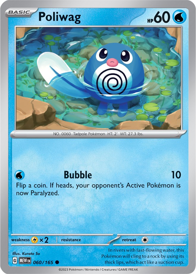 Poliwag (060/165) [Scarlet & Violet: 151] | Play N Trade Winnipeg