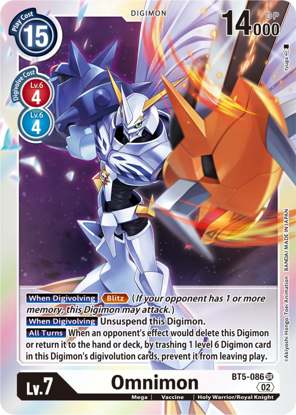 Omnimon [BT5-086] (Resurgence Booster Reprint) [Resurgence Booster] | Play N Trade Winnipeg