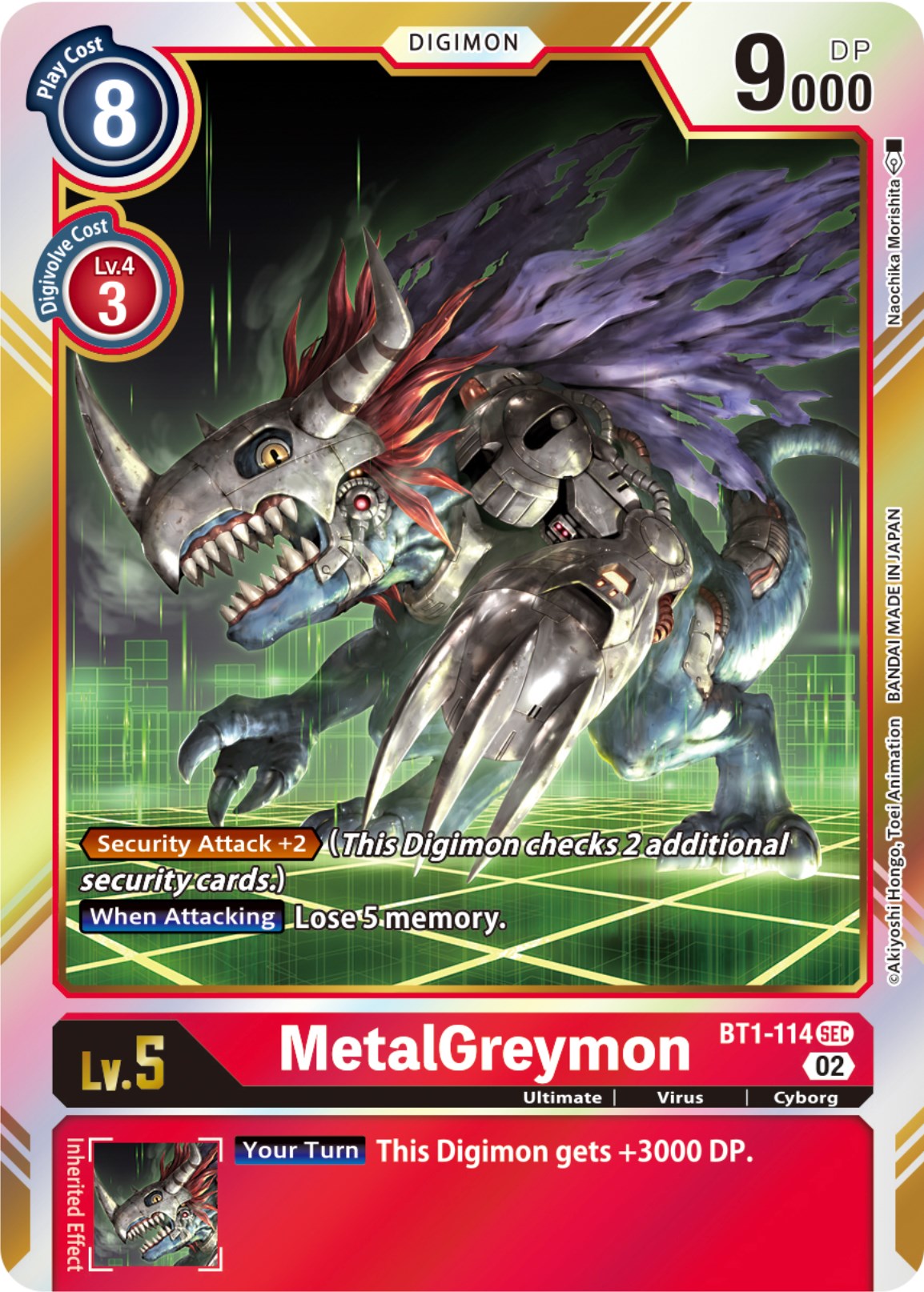 MetalGreymon [BT1-114] (Resurgence Booster Reprint) [Resurgence Booster] | Play N Trade Winnipeg