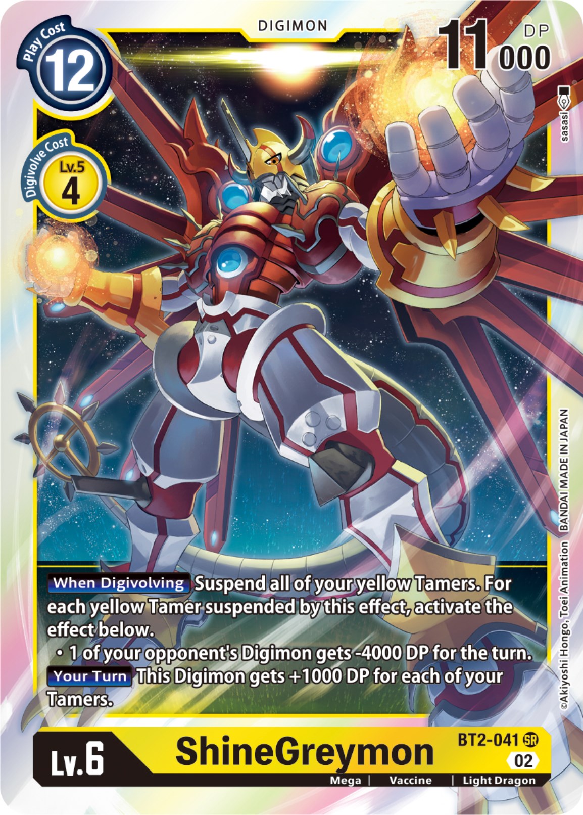 ShineGreymon [BT2-041] (Resurgence Booster Reprint) [Resurgence Booster] | Play N Trade Winnipeg