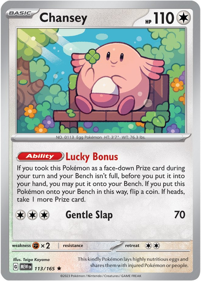 Chansey (113/165) [Scarlet & Violet: 151] | Play N Trade Winnipeg