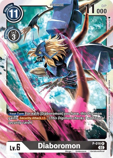 Diaboromon [P-016] (Resurgence Booster Reprint) [Resurgence Booster] | Play N Trade Winnipeg