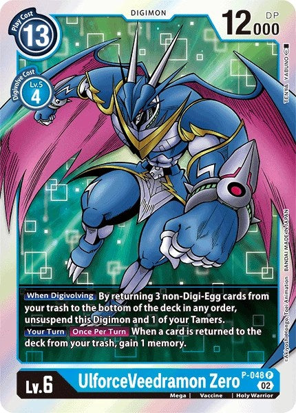 UlforceVeedramon Zero (Resurgence Booster Reprint) [Resurgence Booster] | Play N Trade Winnipeg