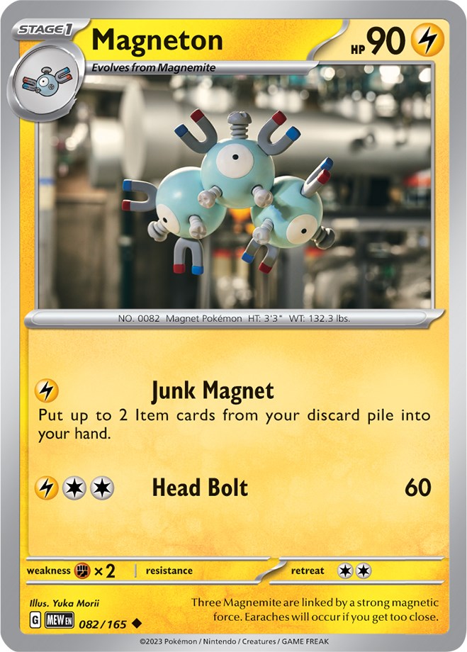 Magneton (082/165) [Scarlet & Violet: 151] | Play N Trade Winnipeg