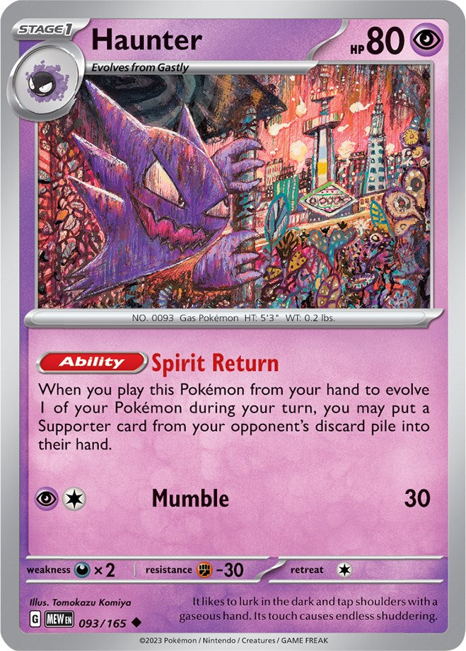 Haunter (093/165) [Scarlet & Violet: 151] | Play N Trade Winnipeg