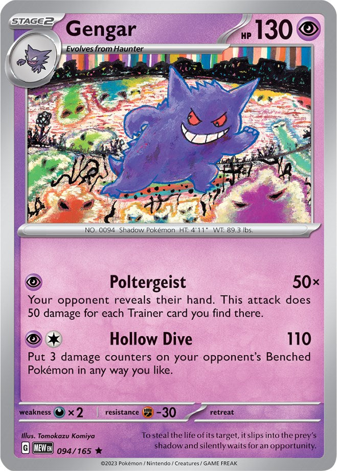 Gengar (094/165) [Scarlet & Violet: 151] | Play N Trade Winnipeg