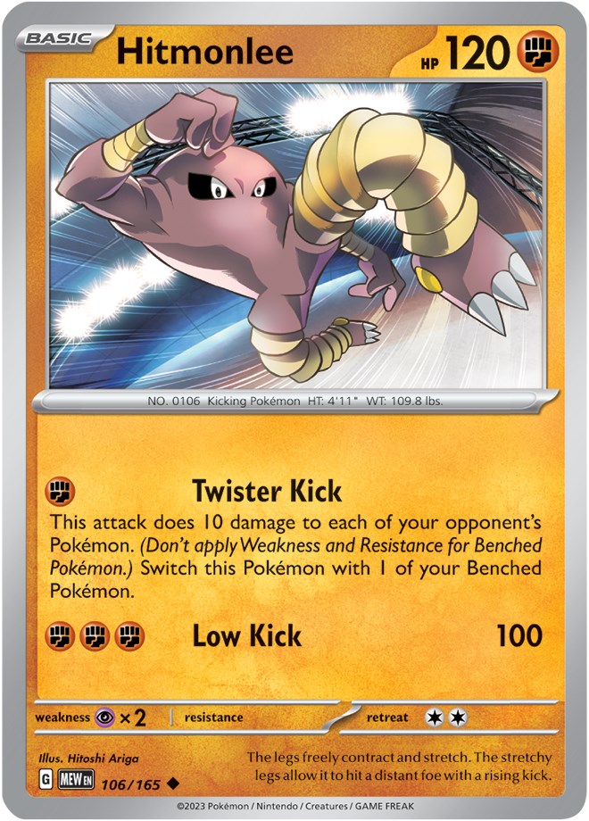 Hitmonlee (106/165) [Scarlet & Violet: 151] | Play N Trade Winnipeg