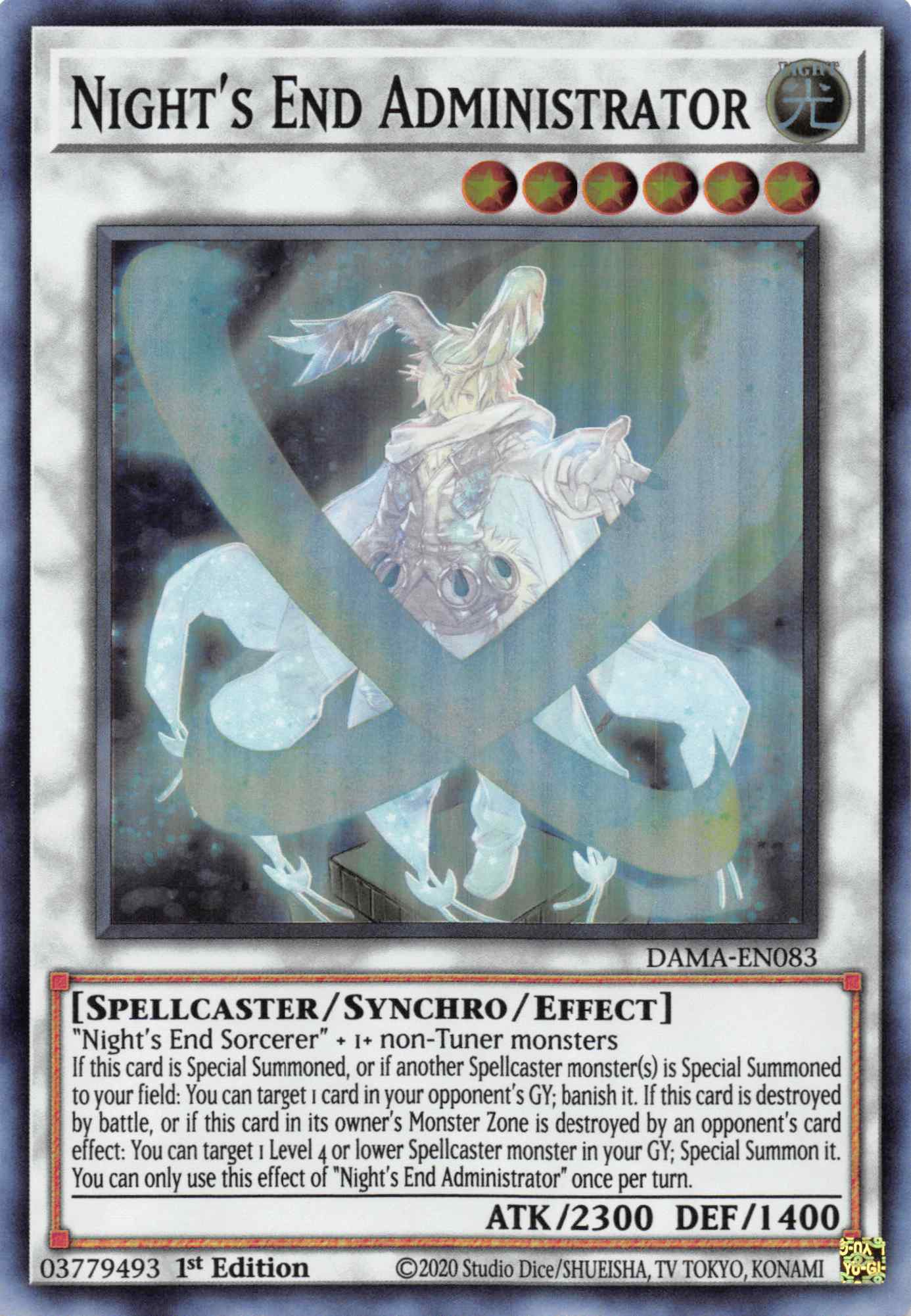 Night's End Administrator [DAMA-EN083] Super Rare | Play N Trade Winnipeg