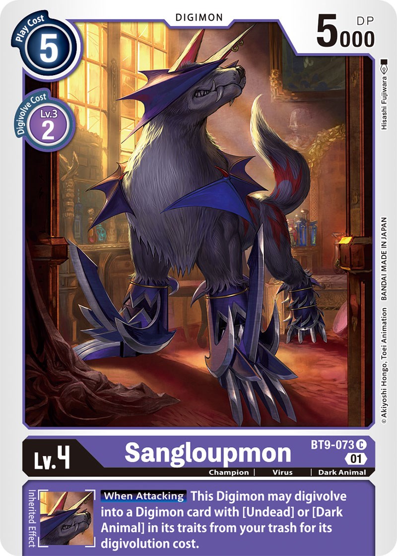 Sangloupmon [BT9-073] [X Record] | Play N Trade Winnipeg