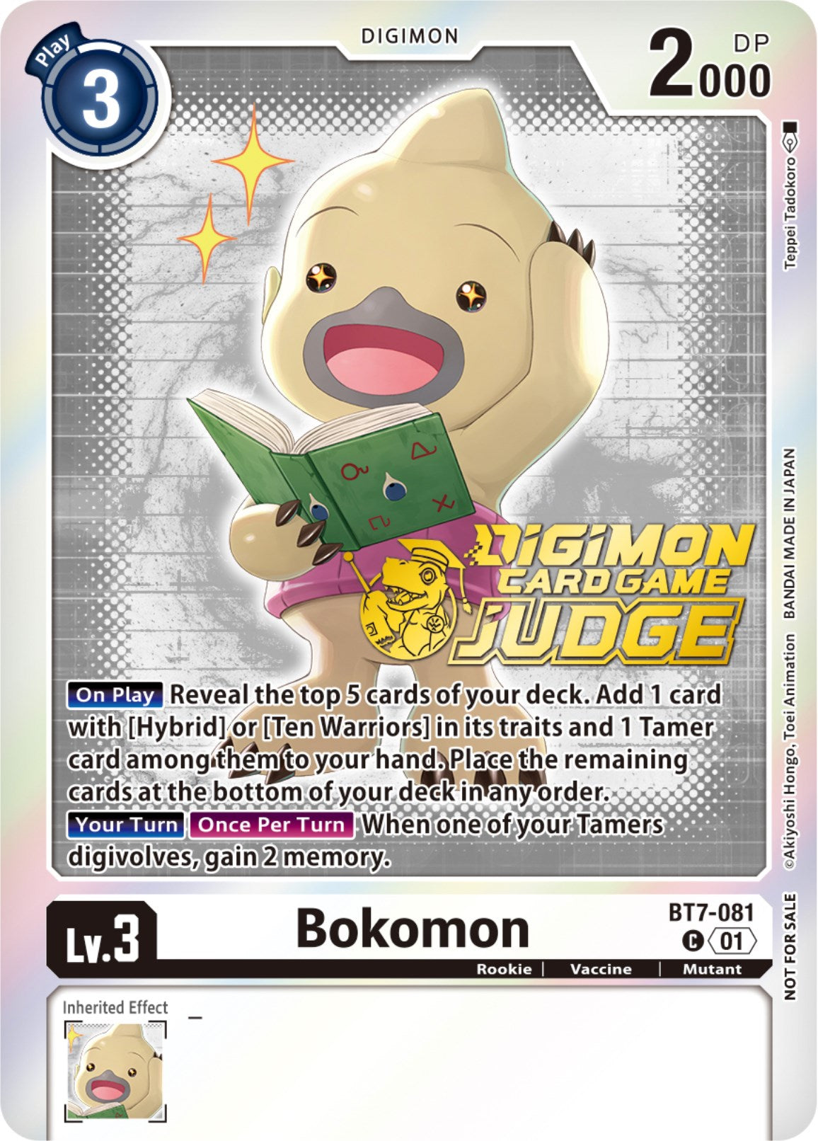 Bokomon [BT7-081] (Judge Pack 4) [Next Adventure Promos] | Play N Trade Winnipeg