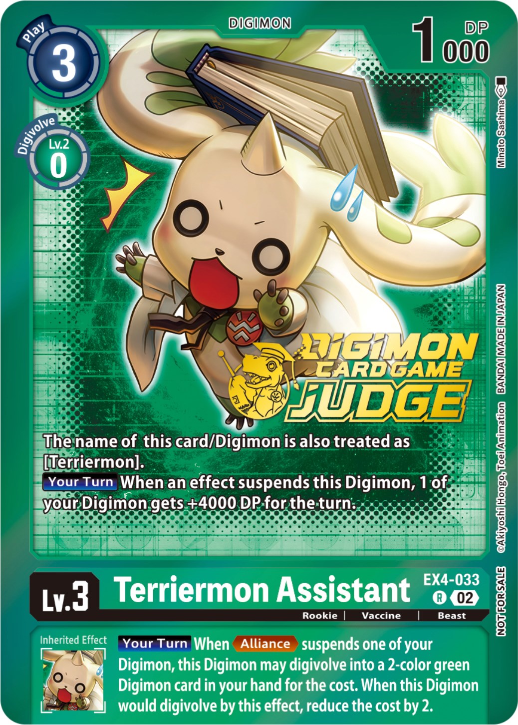 Terriermon Assistant [EX4-033] (Judge Pack 4) [Alternative Being Booster Promos] | Play N Trade Winnipeg