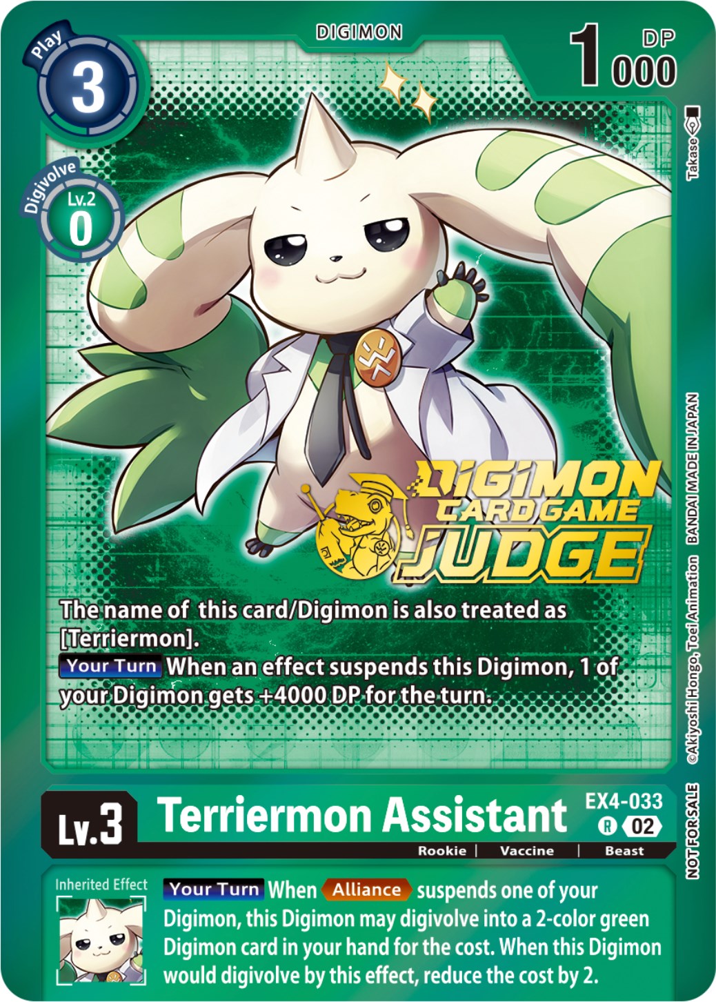 Terriermon Assistant [EX4-033] (Alternate Art) (Judge Pack 4) [Alternative Being Booster Promos] | Play N Trade Winnipeg