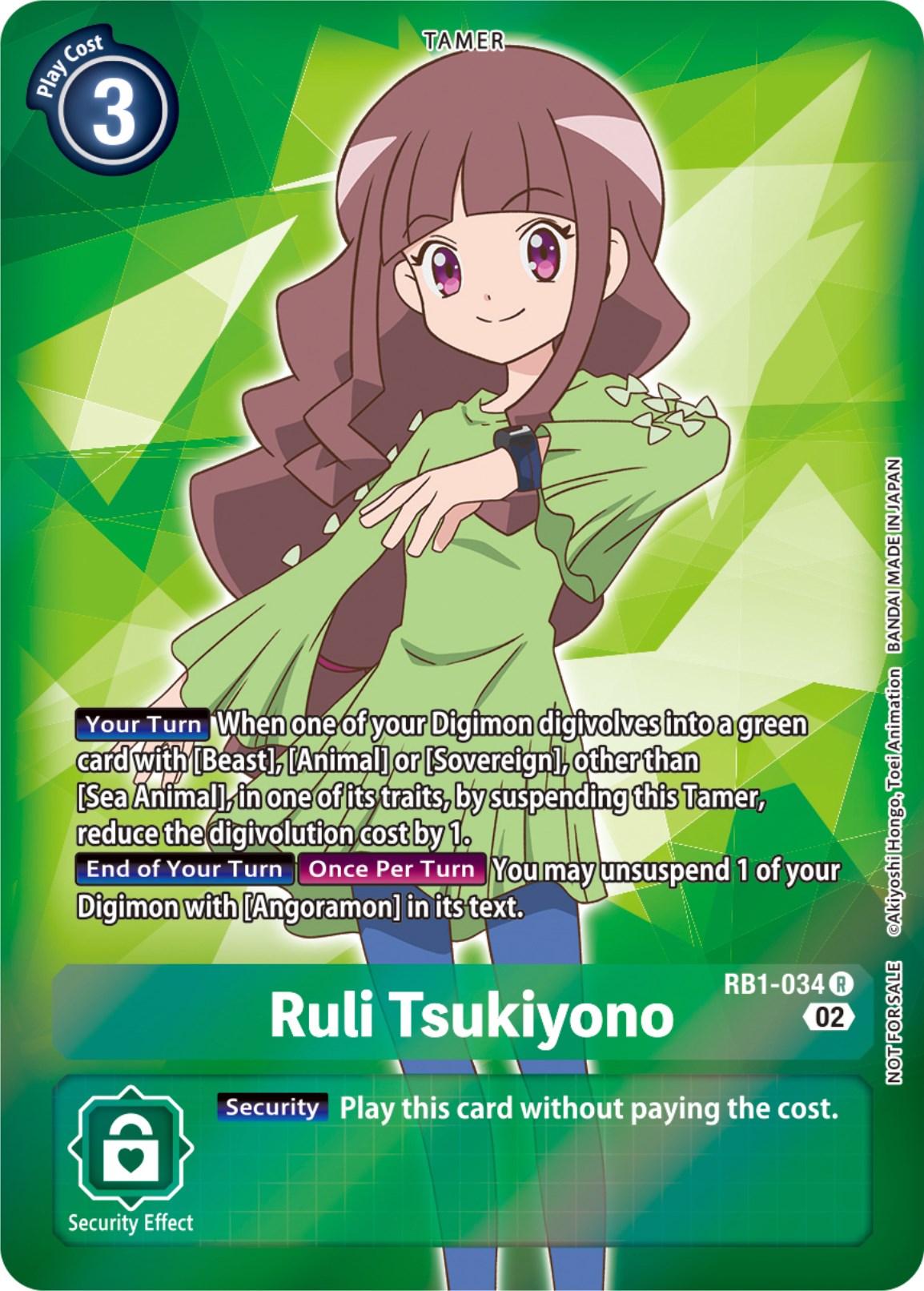 Ruli Tsukiyono [RB1-034] (Box Topper) [Resurgence Booster] | Play N Trade Winnipeg