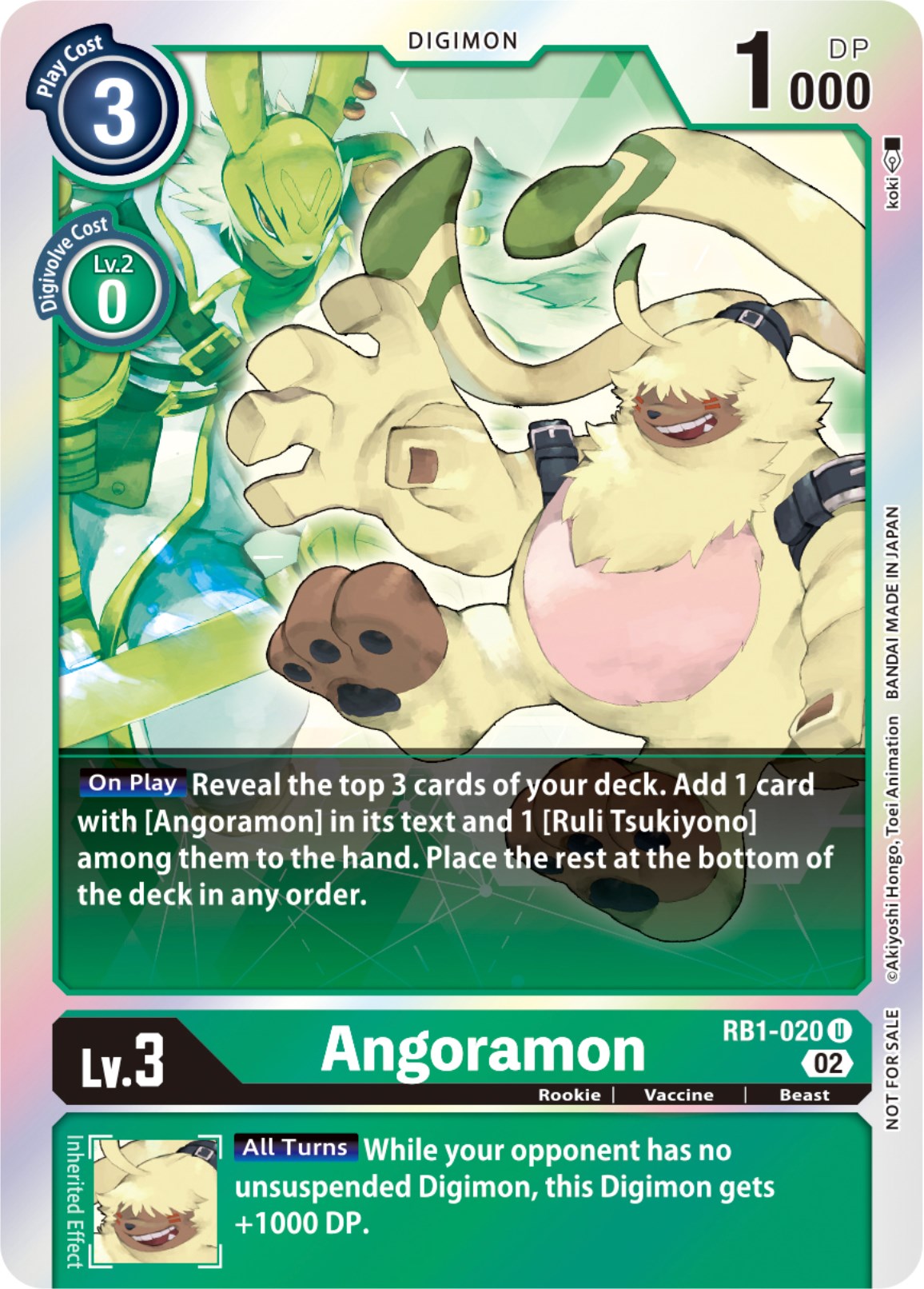 Angoramon [RB1-020] (Box Topper) [Resurgence Booster] | Play N Trade Winnipeg