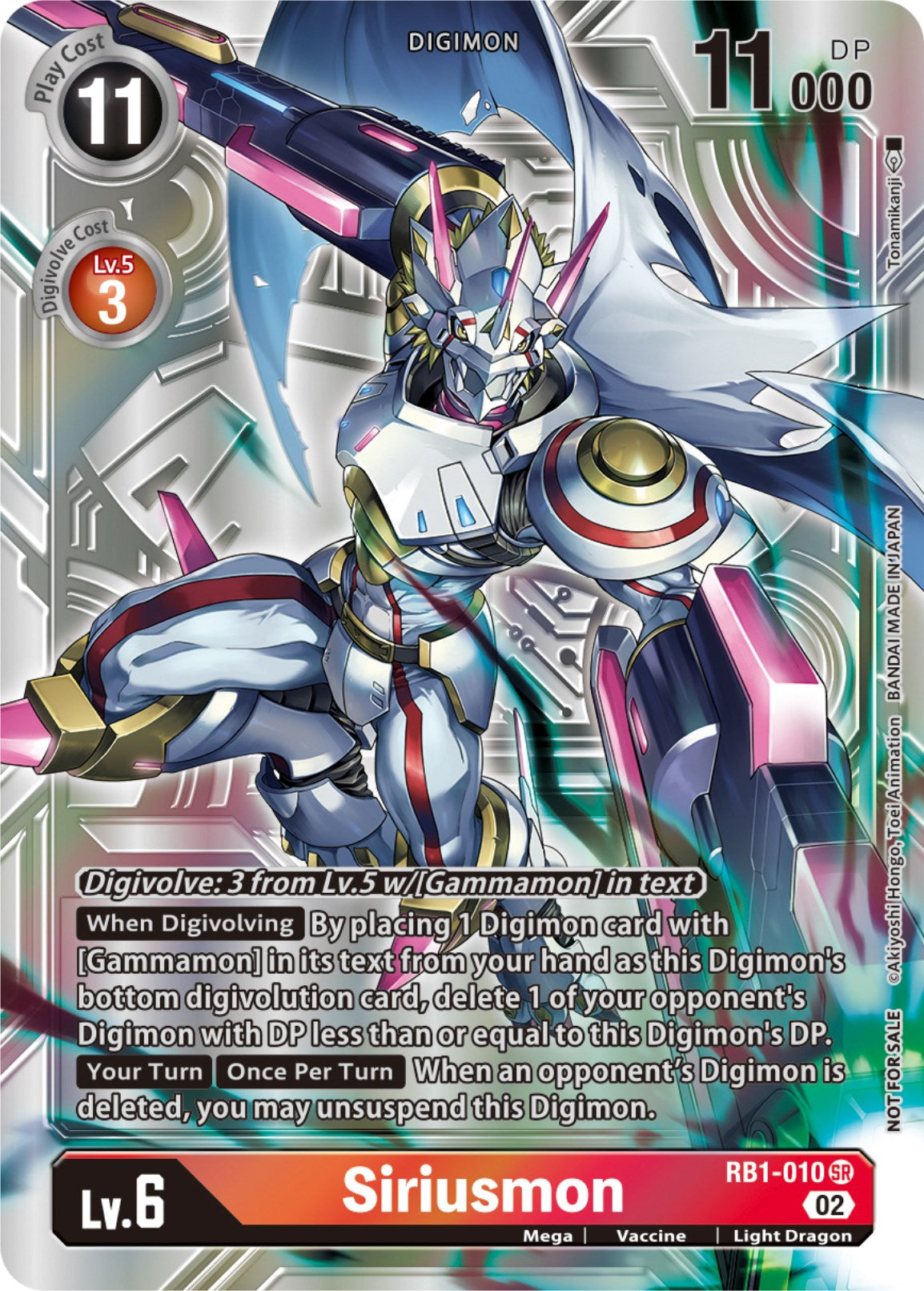 Siriusmon [RB1-010] (Box Topper) [Resurgence Booster] | Play N Trade Winnipeg