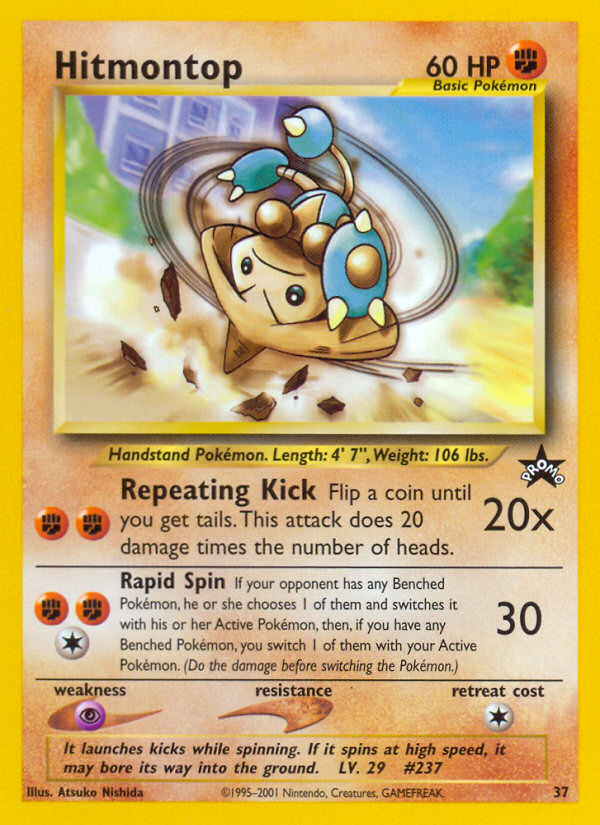 Hitmontop (37) [Wizards of the Coast: Black Star Promos] | Play N Trade Winnipeg