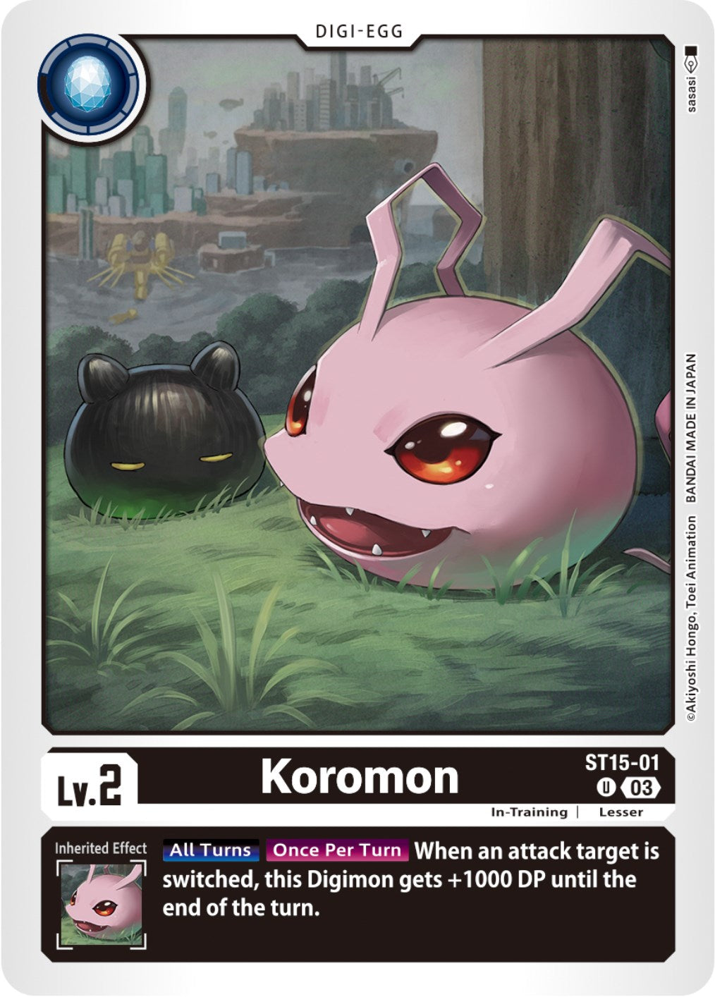 Koromon [ST15-01] [Starter Deck: Dragon of Courage] | Play N Trade Winnipeg