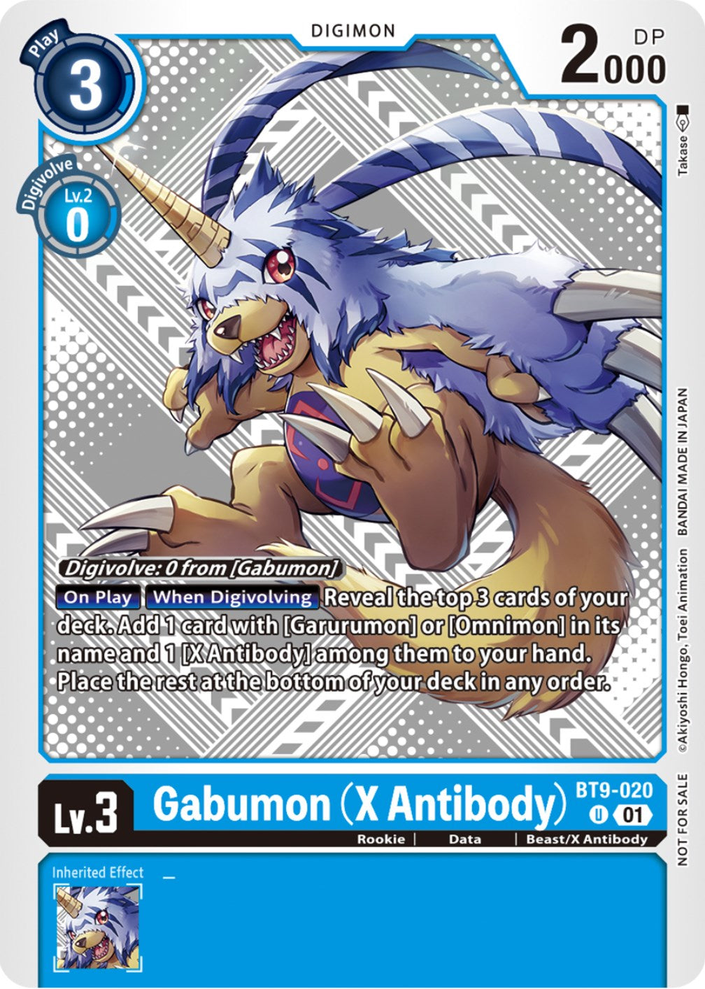 Gabumon [BT9-020] (X Antibody) (Starter Deck 15 & 16 Pre-Release) [X Record] | Play N Trade Winnipeg