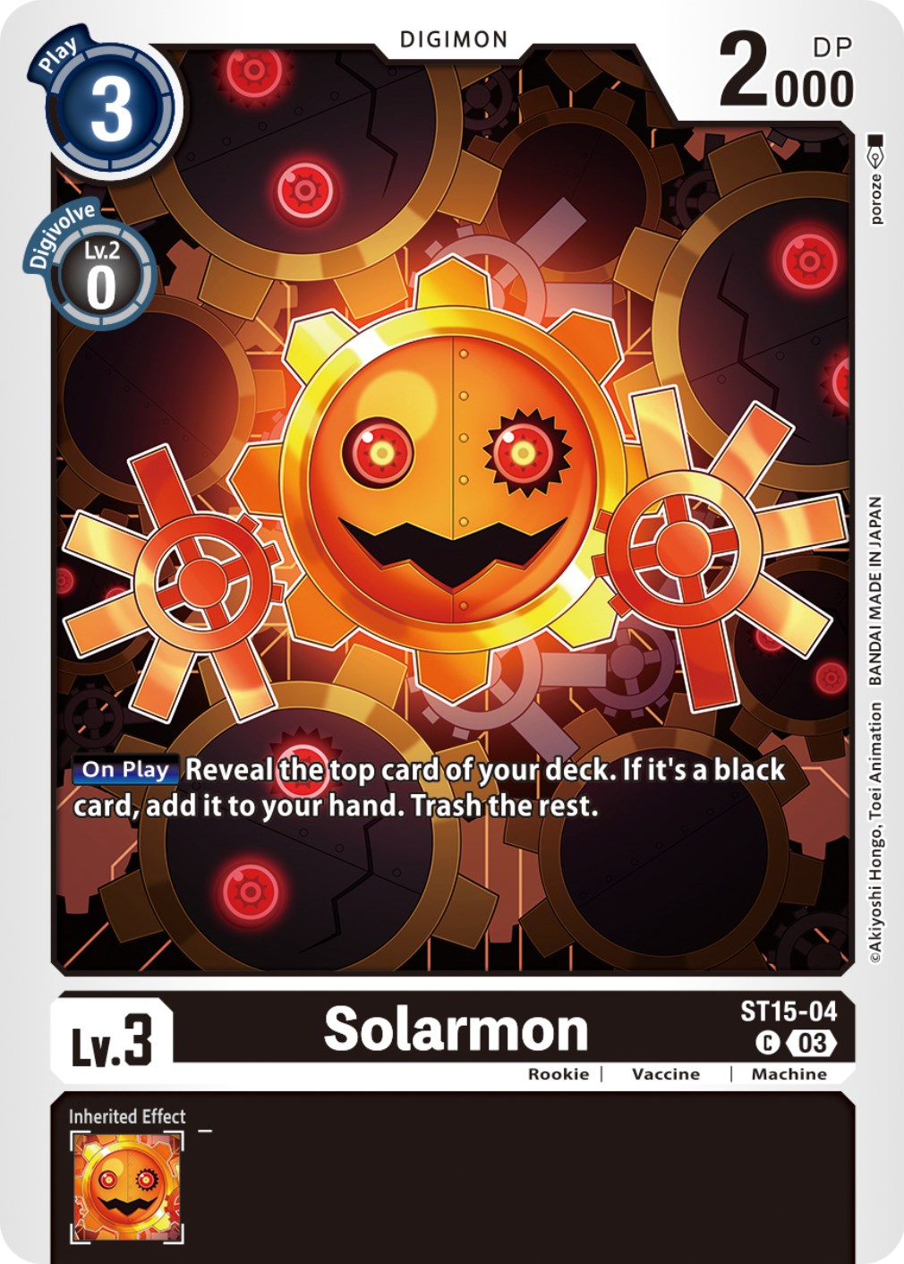 Solarmon [ST15-04] [Starter Deck: Dragon of Courage] | Play N Trade Winnipeg